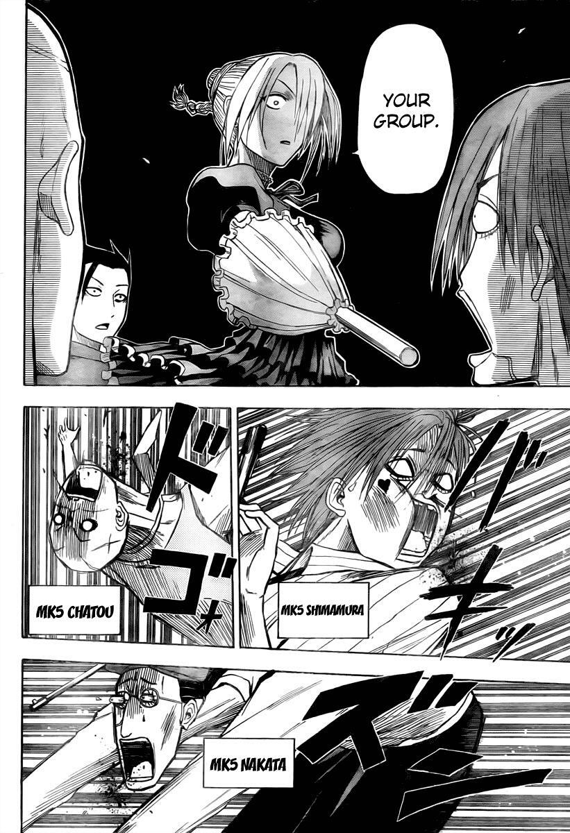 Read Beelzebub Manga Online