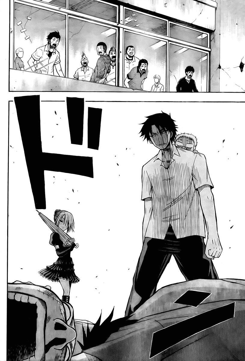 Read Beelzebub Manga Online