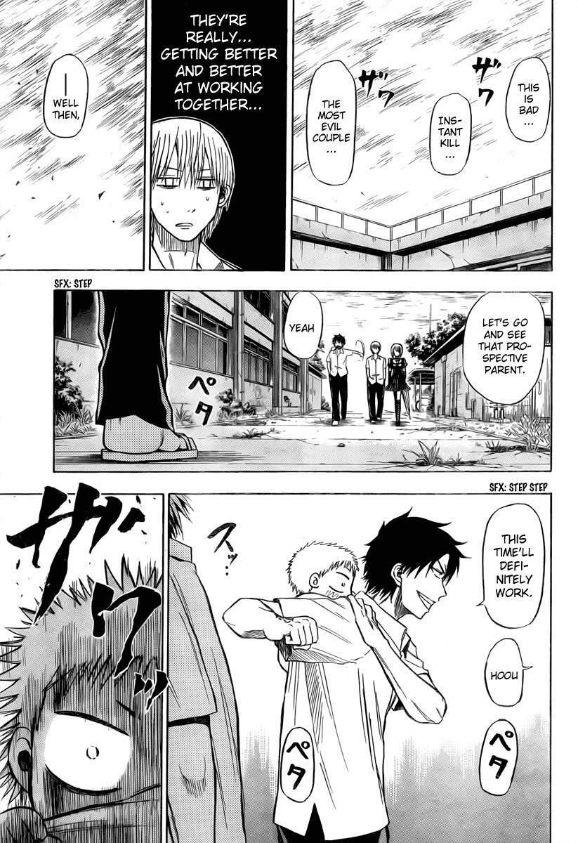 Read Beelzebub Manga Online
