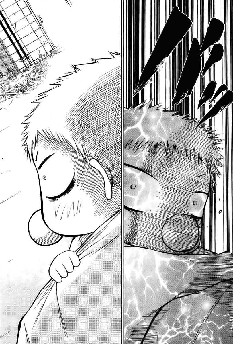 Read Beelzebub Manga Online