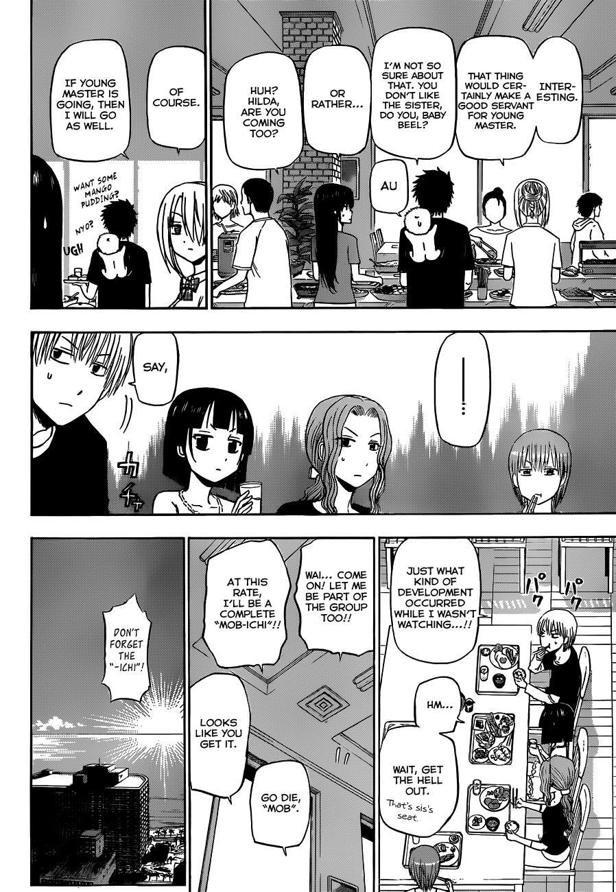 Read Beelzebub Manga Online