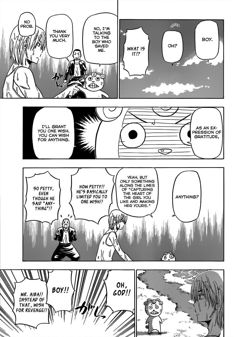 Read Beelzebub Manga Online