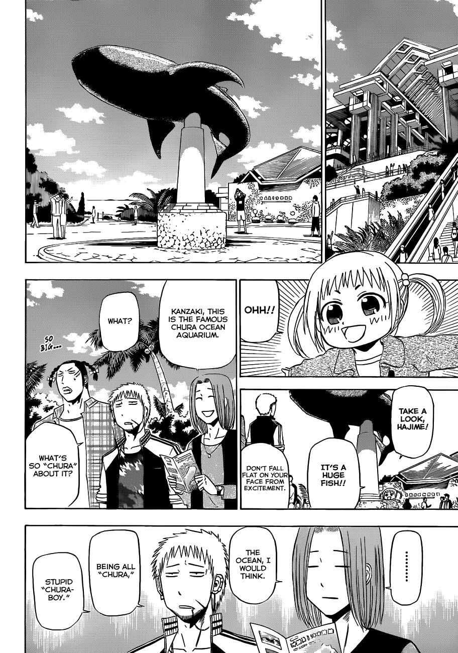 Read Beelzebub Manga Online