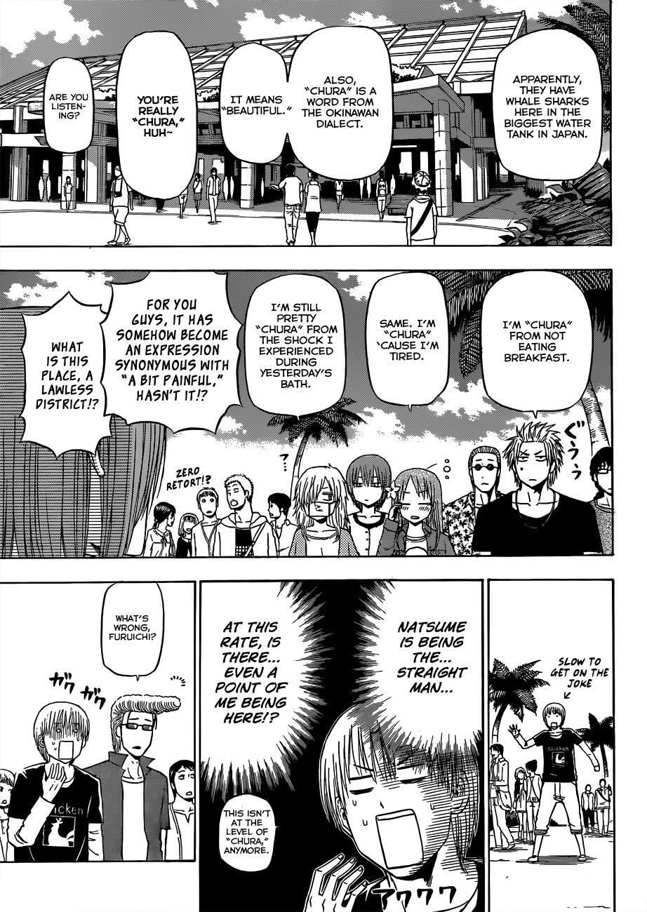 Read Beelzebub Manga Online