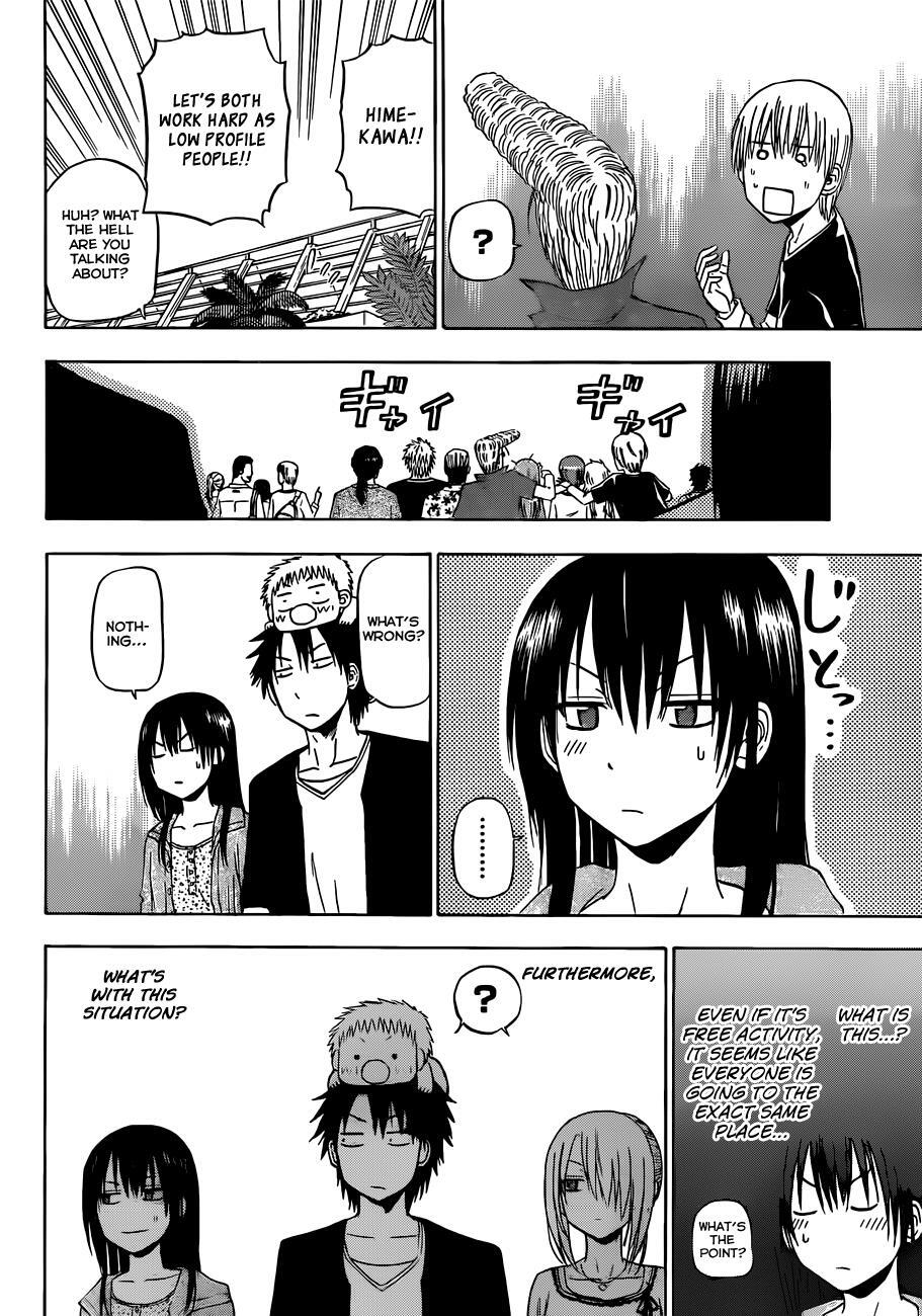 Read Beelzebub Manga Online