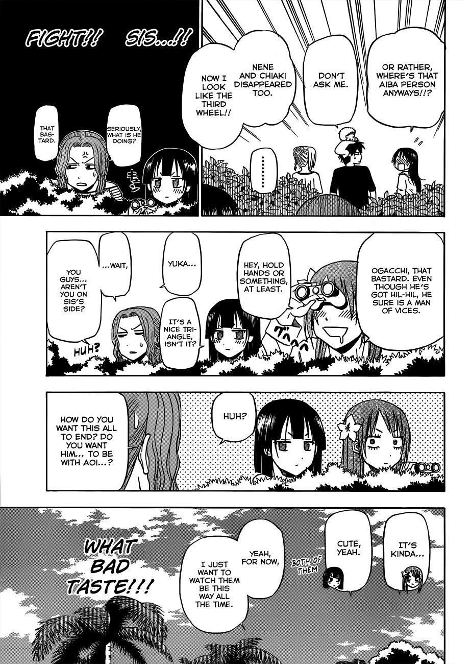 Read Beelzebub Manga Online