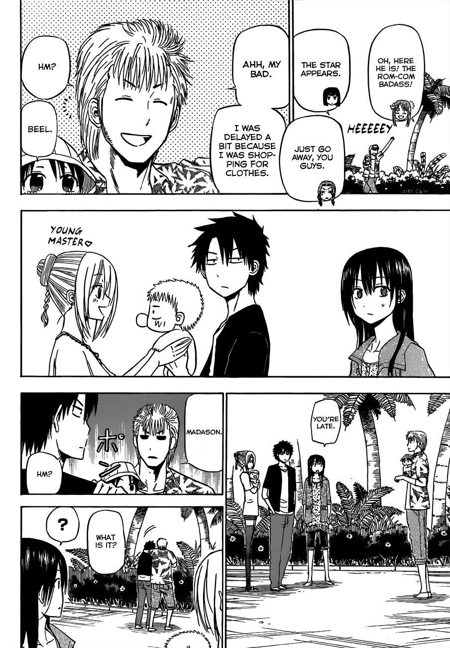 Read Beelzebub Manga Online