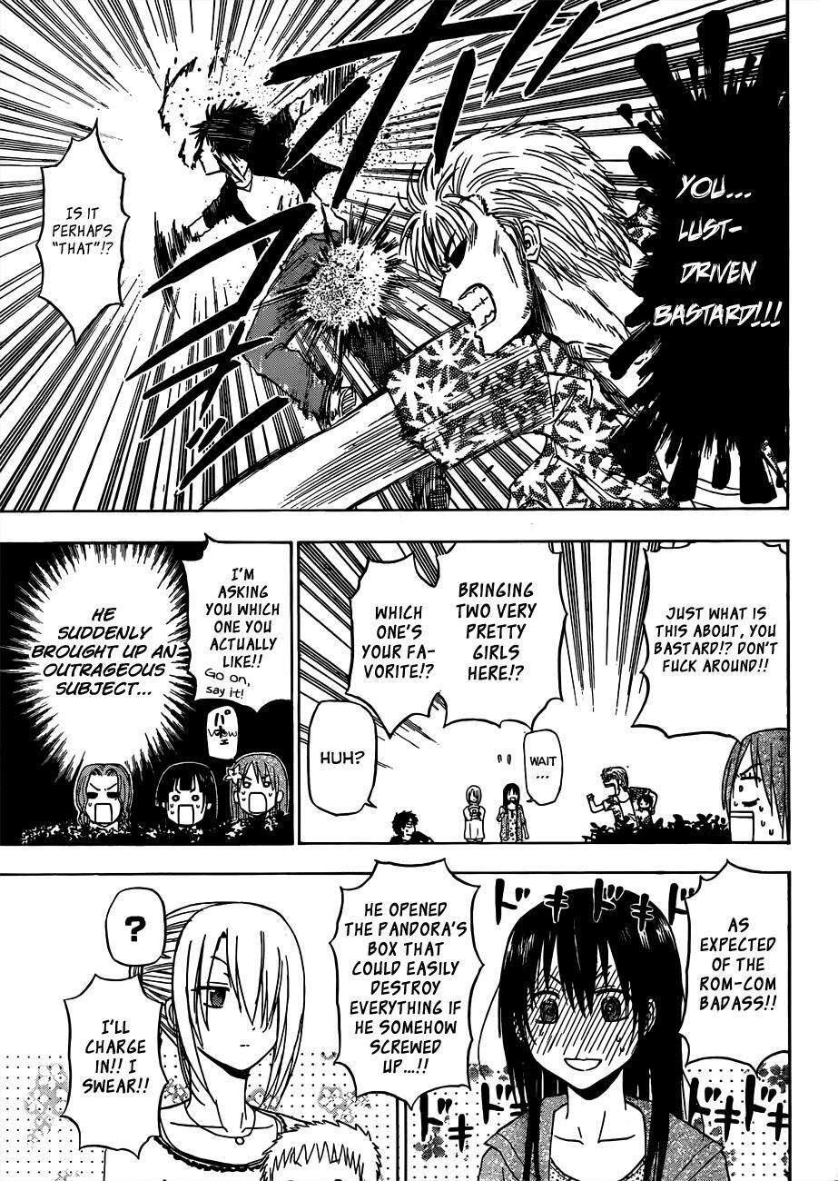 Read Beelzebub Manga Online