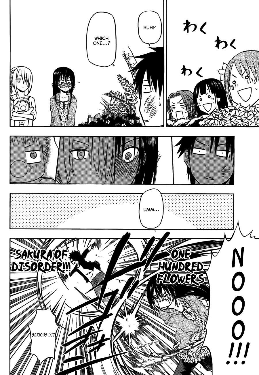 Read Beelzebub Manga Online