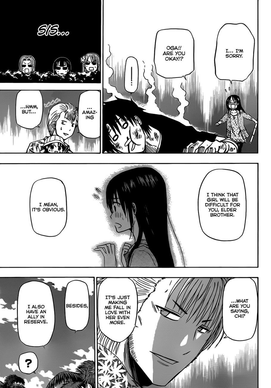 Read Beelzebub Manga Online