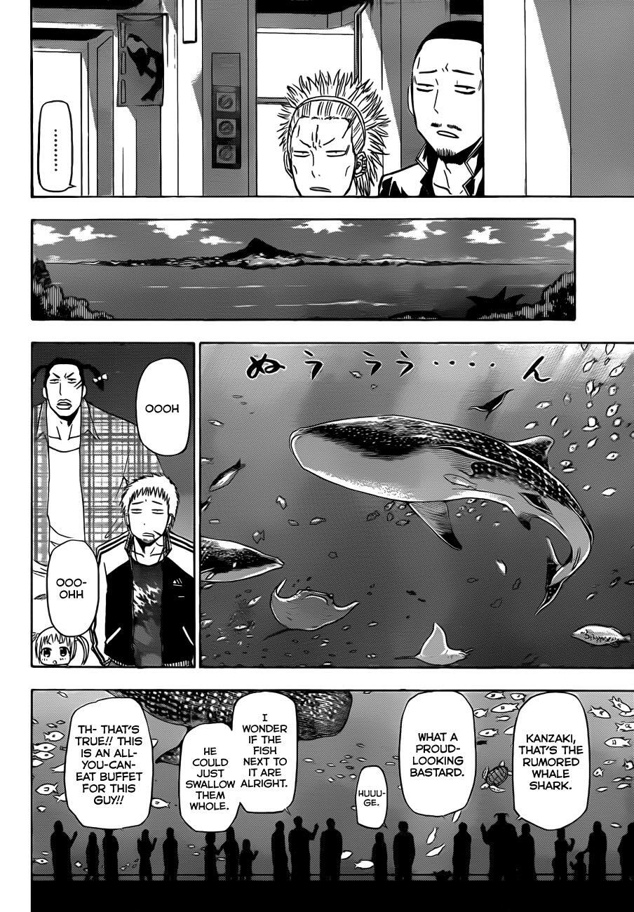 Read Beelzebub Manga Online