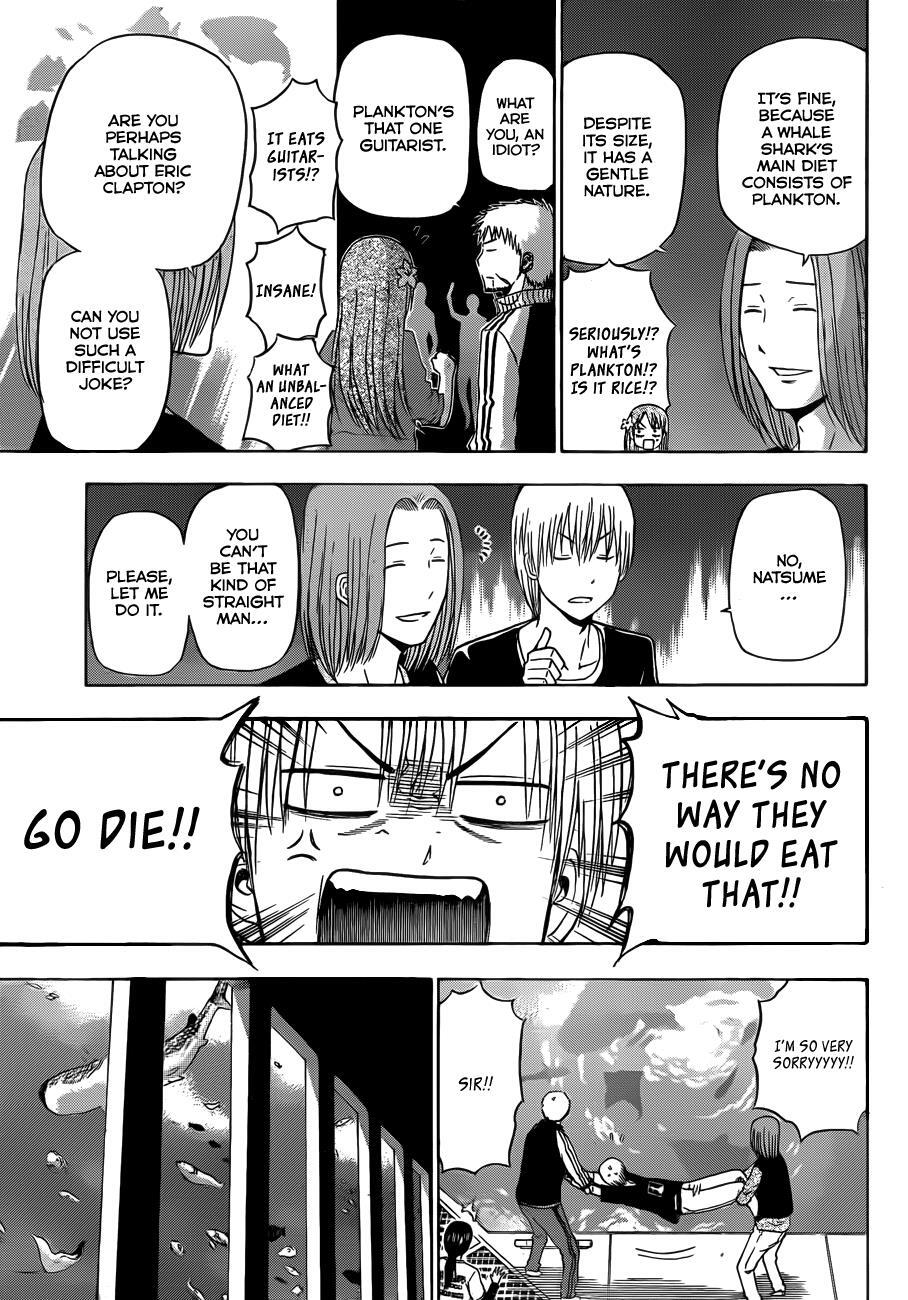 Read Beelzebub Manga Online