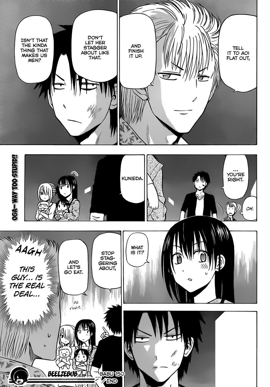 Read Beelzebub Manga Online