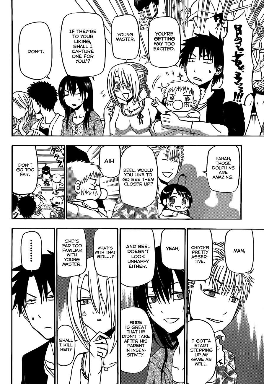 Read Beelzebub Manga Online