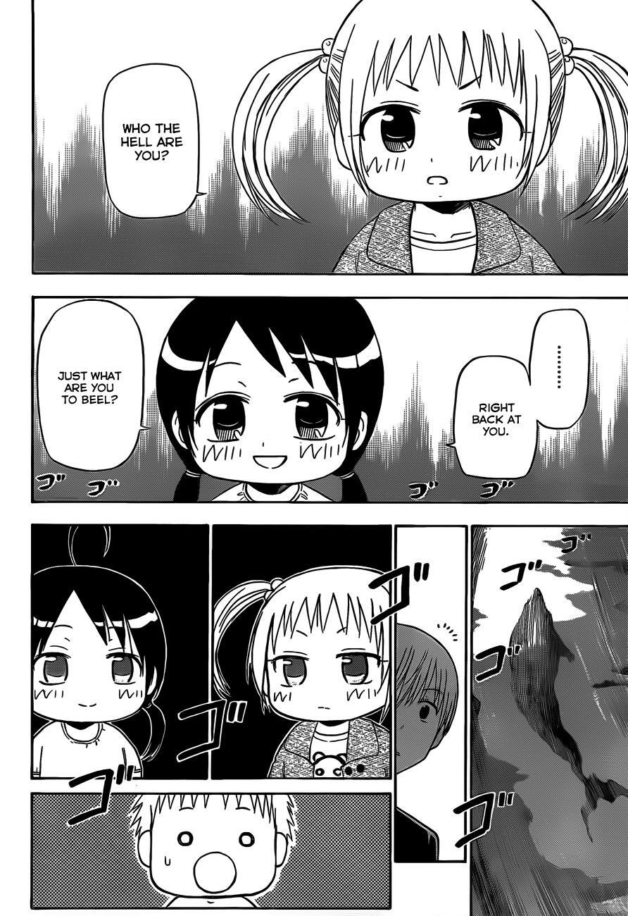 Read Beelzebub Manga Online