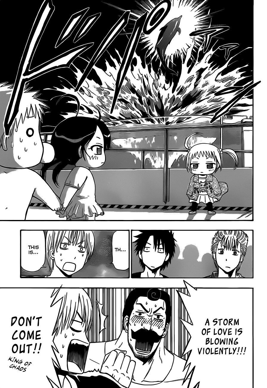 Read Beelzebub Manga Online