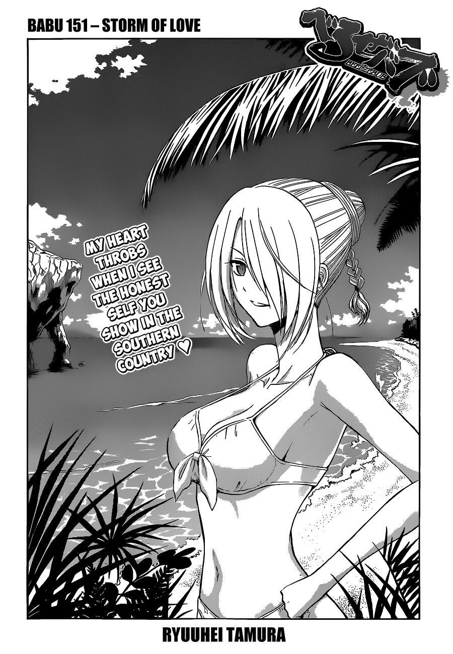 Read Beelzebub Manga Online