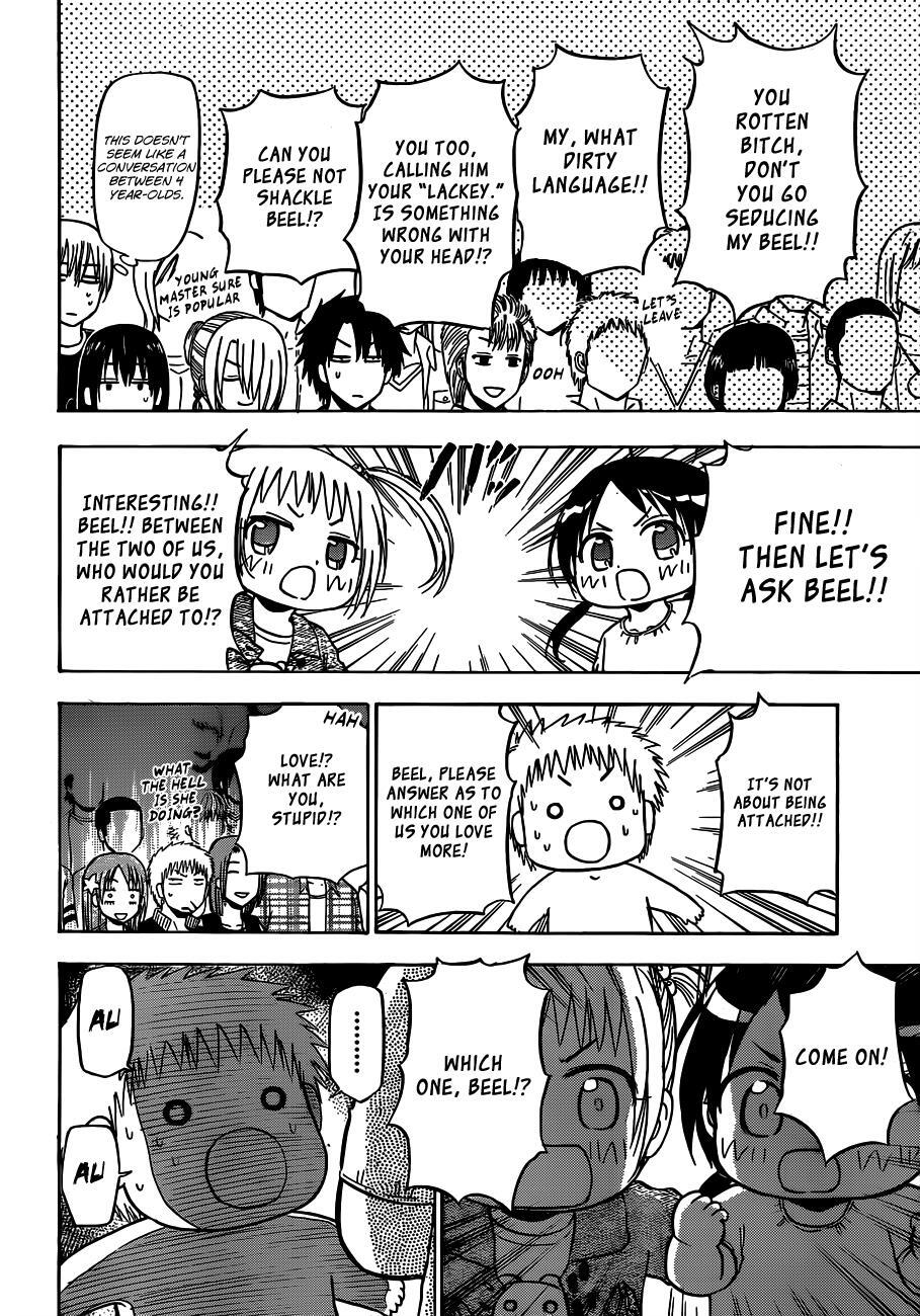Read Beelzebub Manga Online