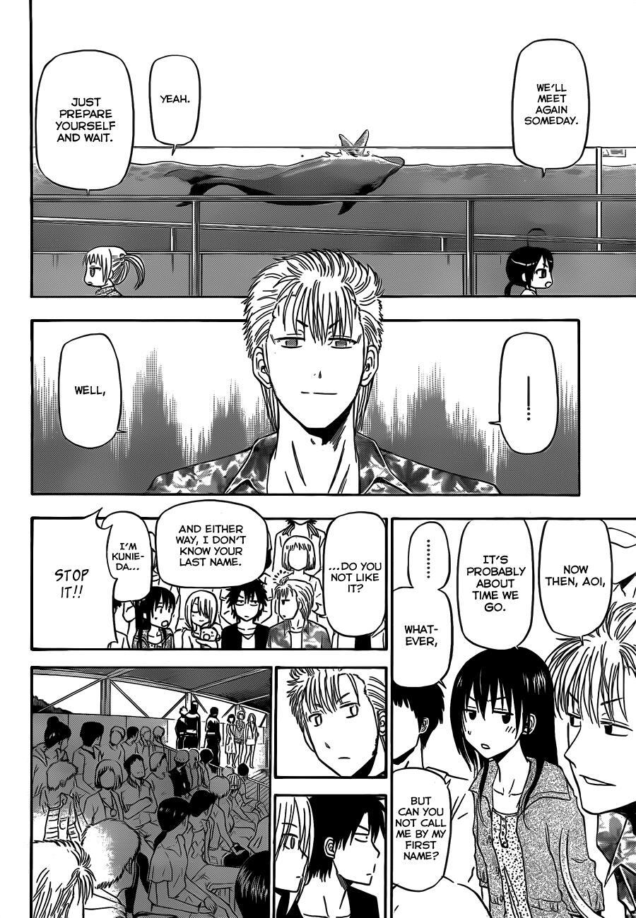 Read Beelzebub Manga Online