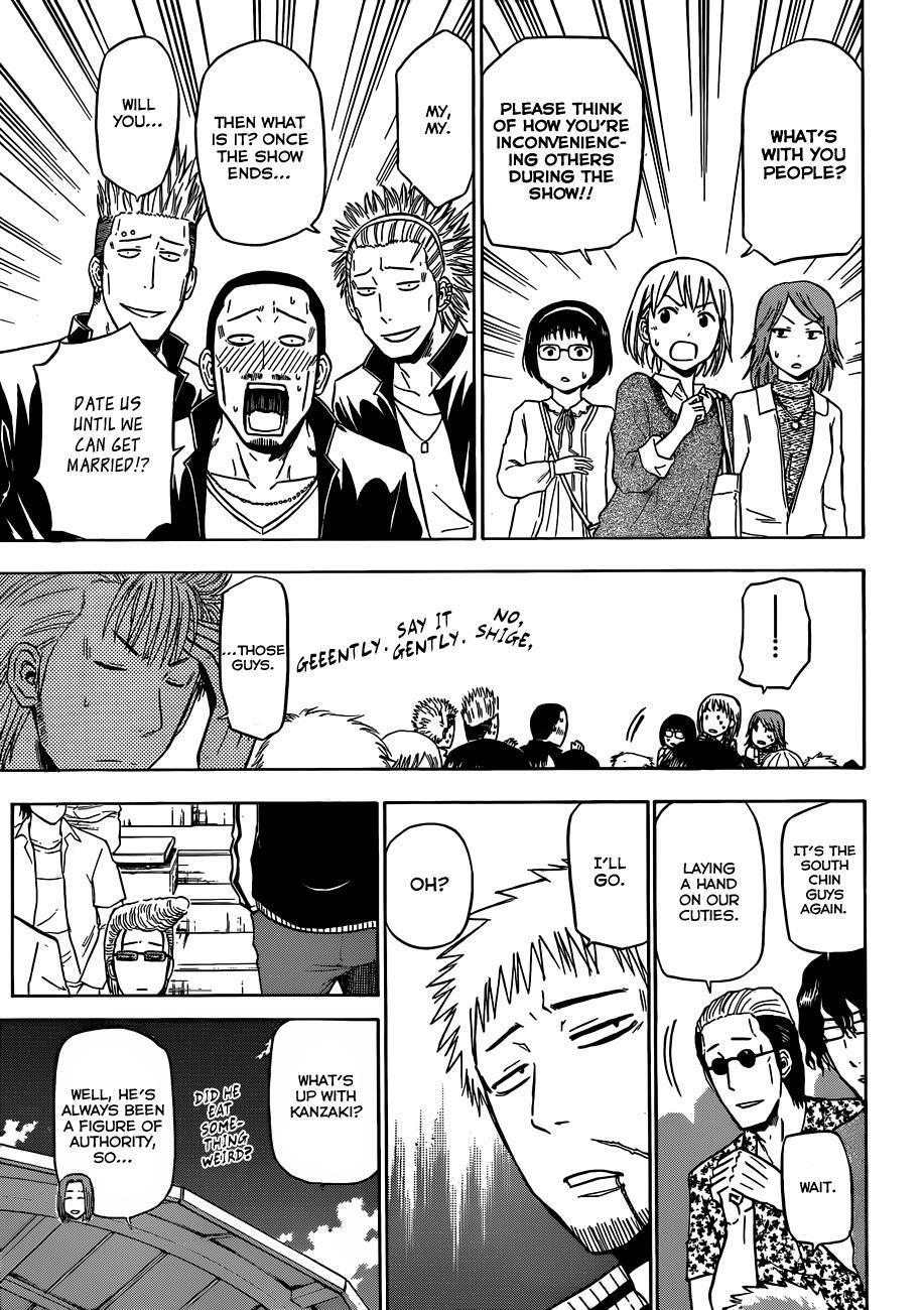 Read Beelzebub Manga Online