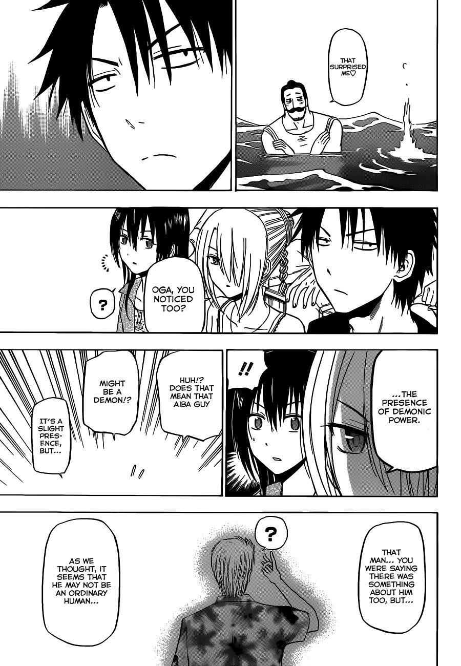 Read Beelzebub Manga Online