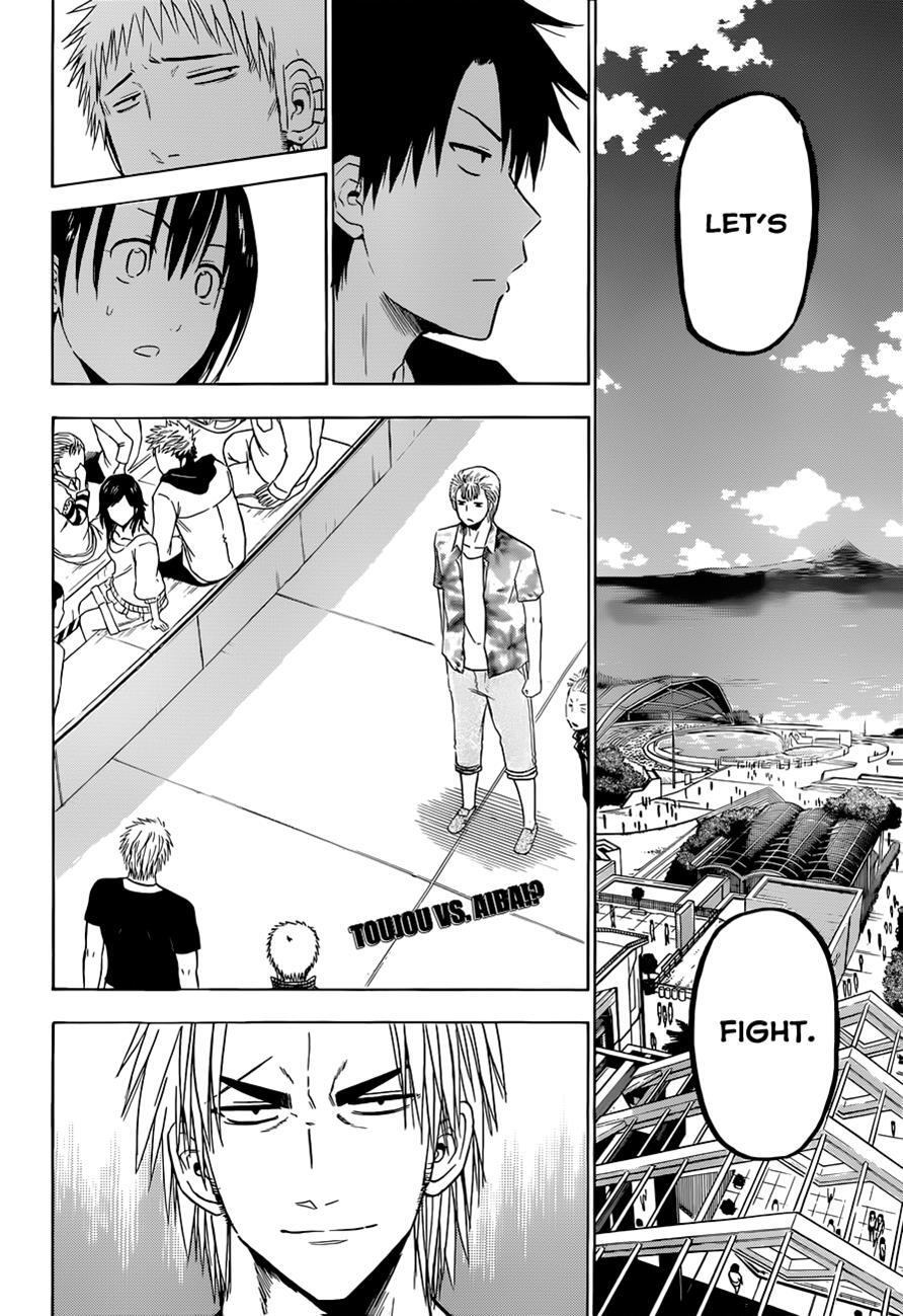Read Beelzebub Manga Online