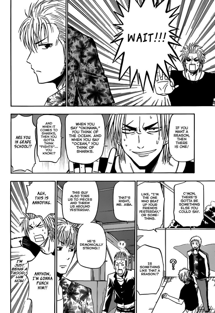 Read Beelzebub Manga Online