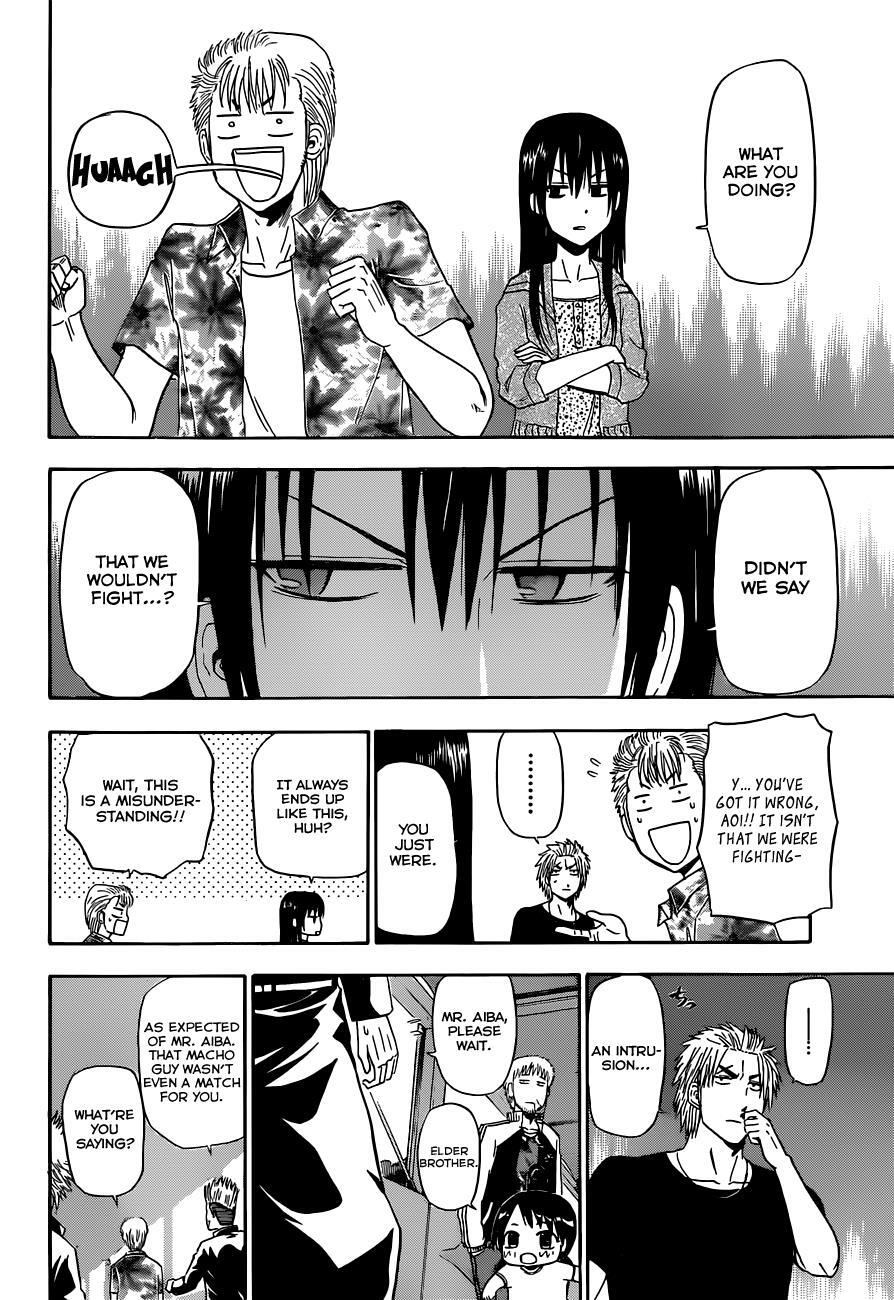 Read Beelzebub Manga Online