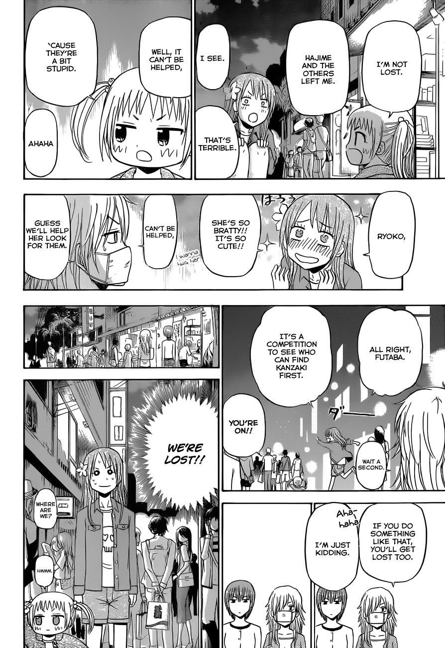 Read Beelzebub Manga Online