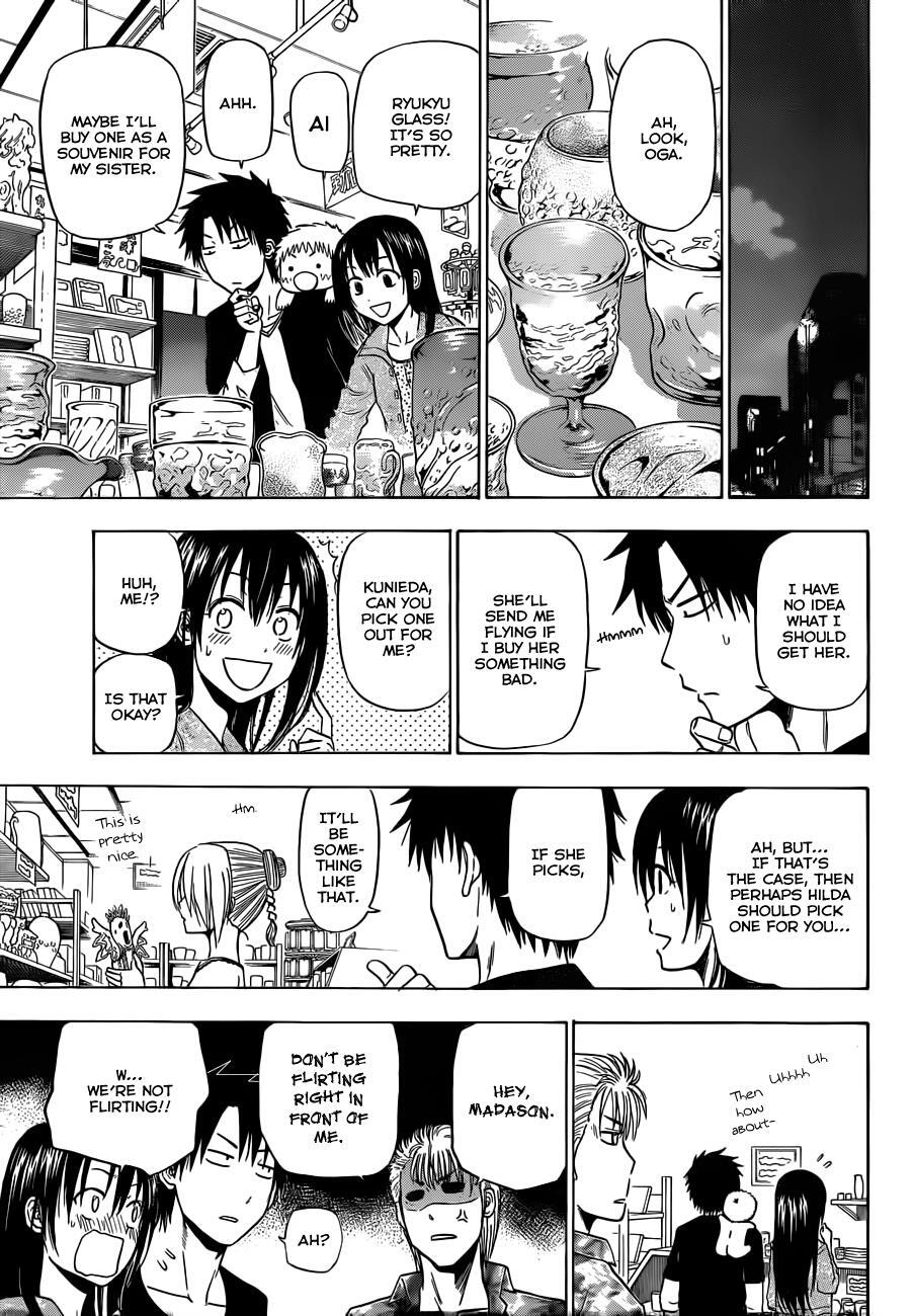 Read Beelzebub Manga Online