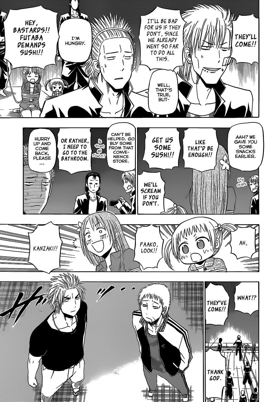 Read Beelzebub Manga Online