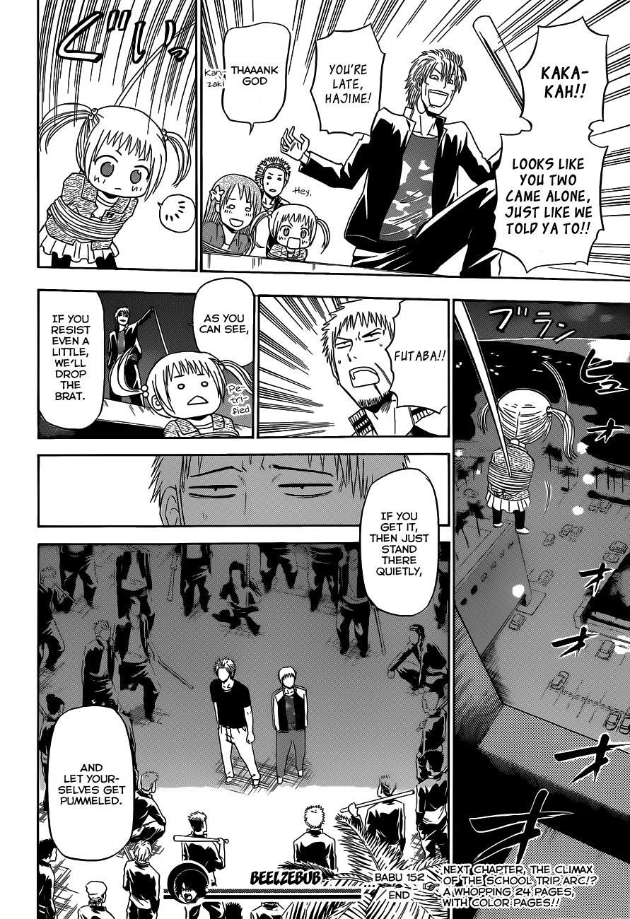 Read Beelzebub Manga Online