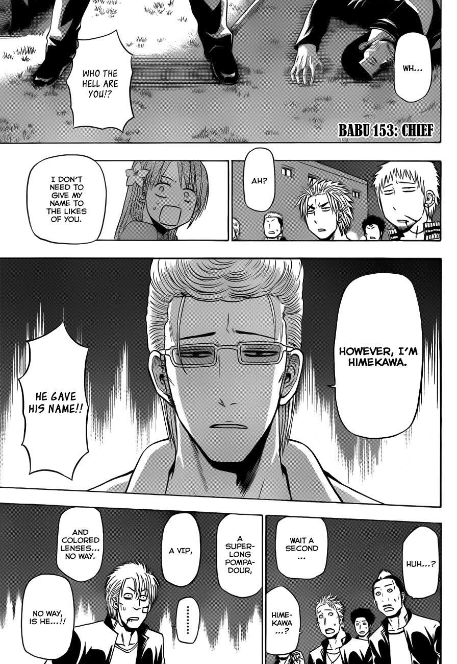 Read Beelzebub Manga Online