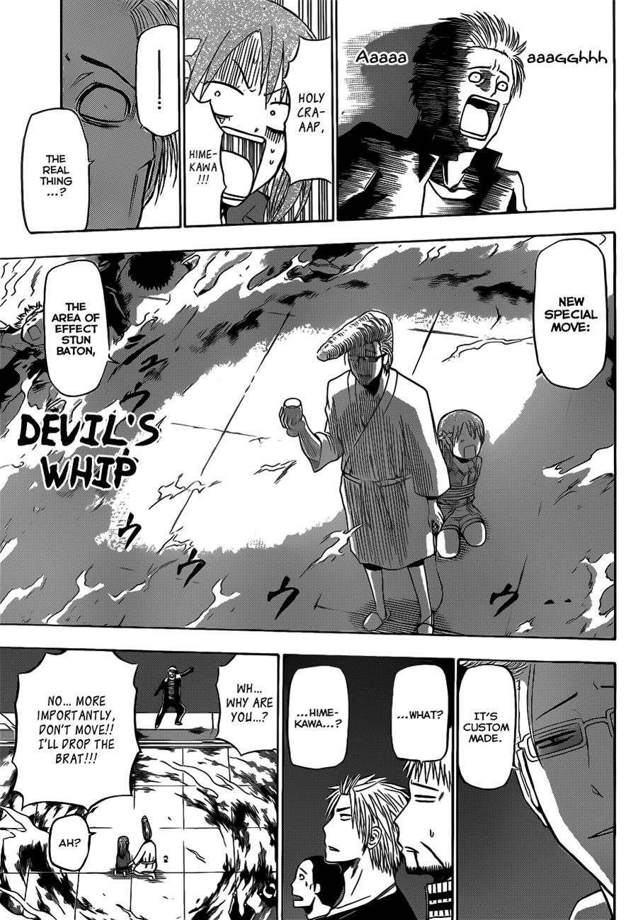 Read Beelzebub Manga Online