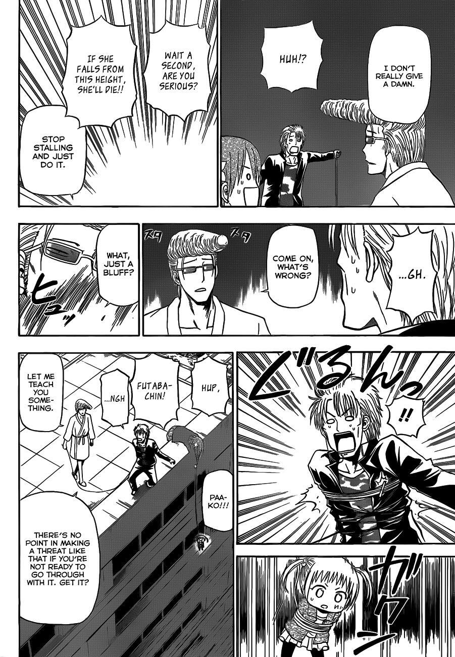 Read Beelzebub Manga Online