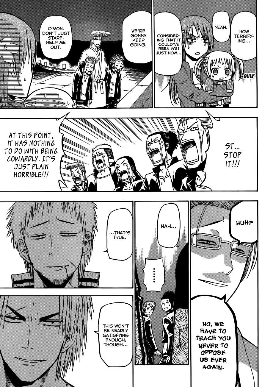 Read Beelzebub Manga Online