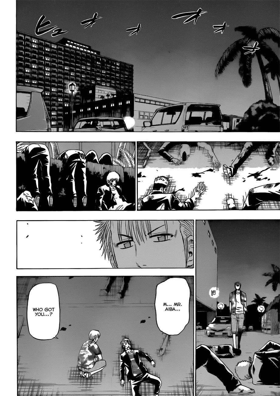 Read Beelzebub Manga Online