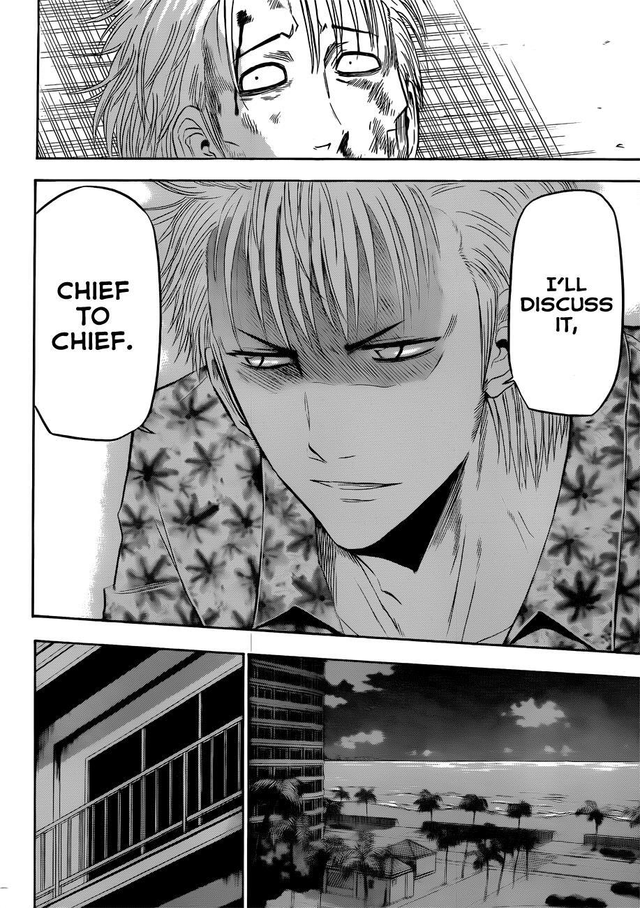 Read Beelzebub Manga Online