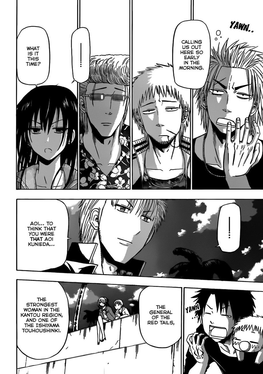 Read Beelzebub Manga Online