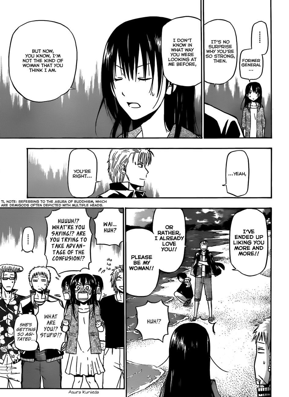 Read Beelzebub Manga Online