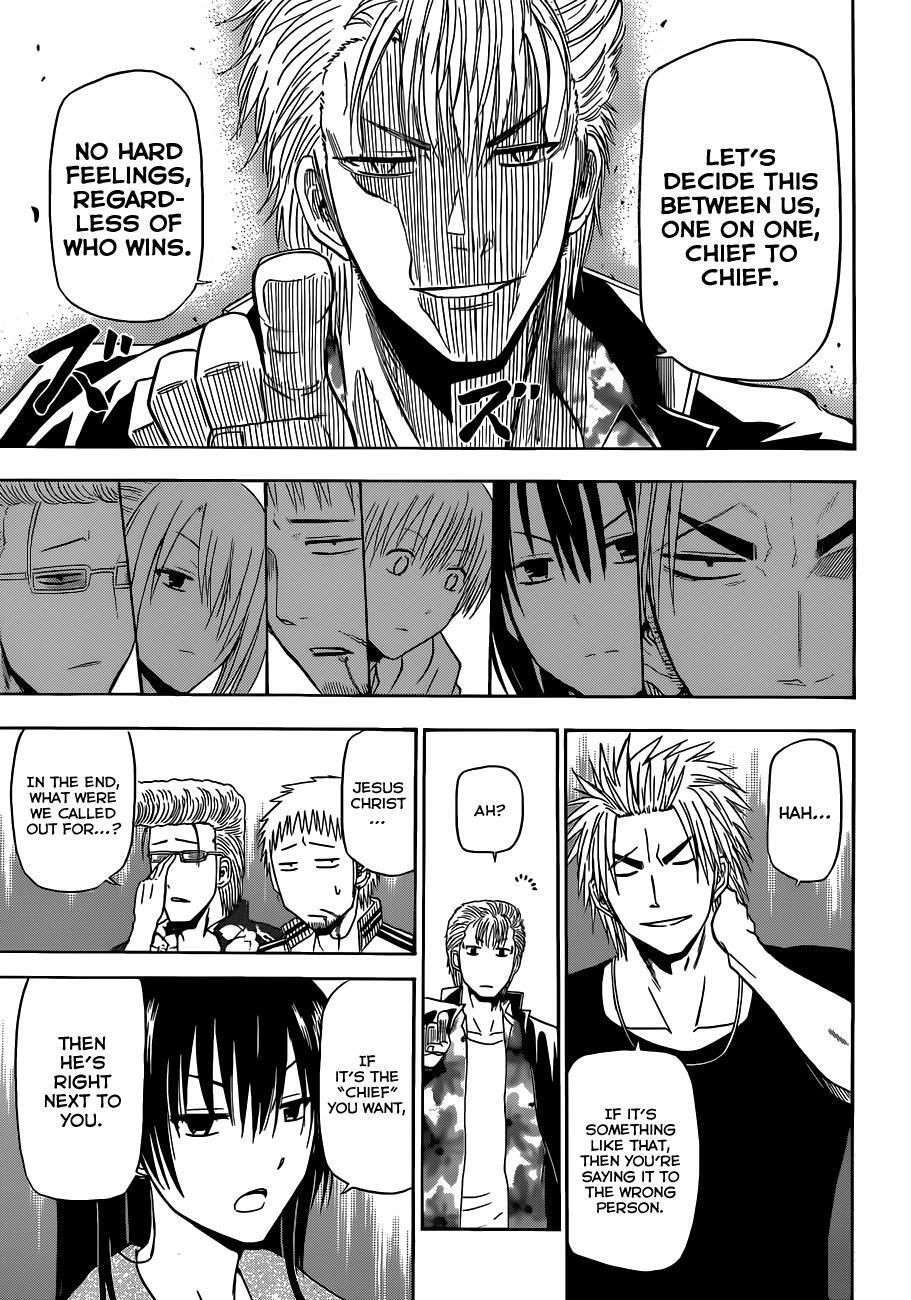 Read Beelzebub Manga Online