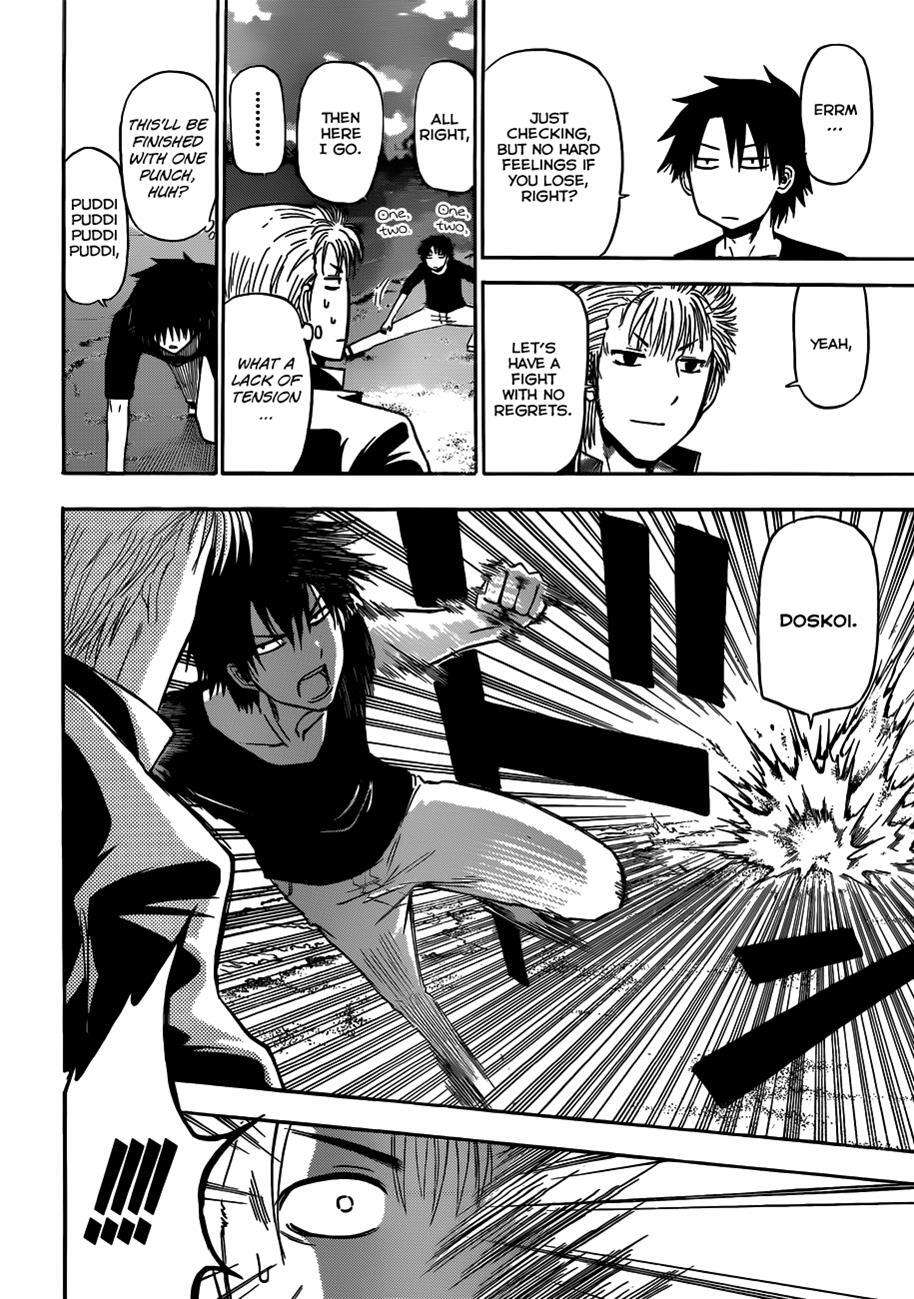 Read Beelzebub Manga Online