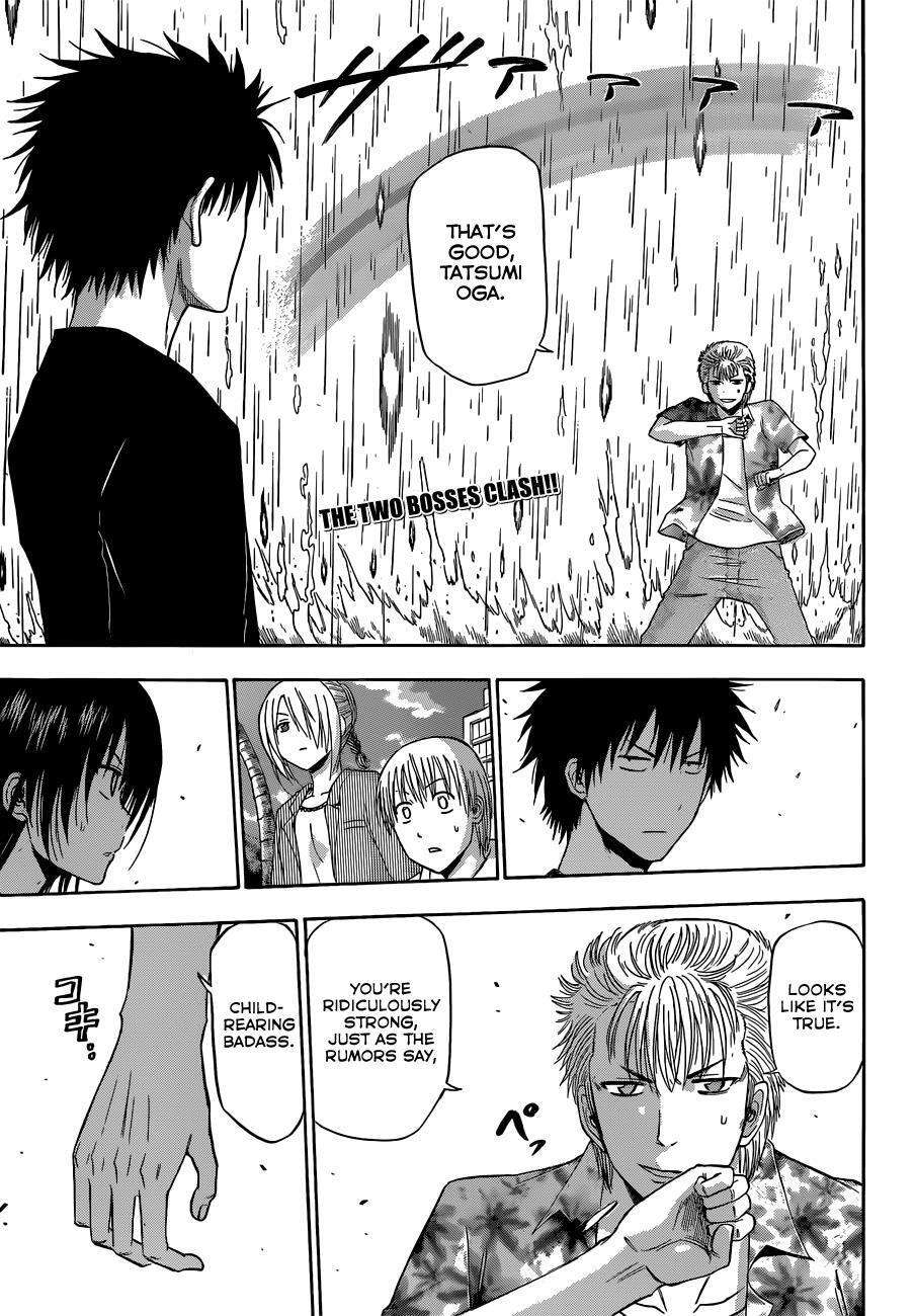 Read Beelzebub Manga Online