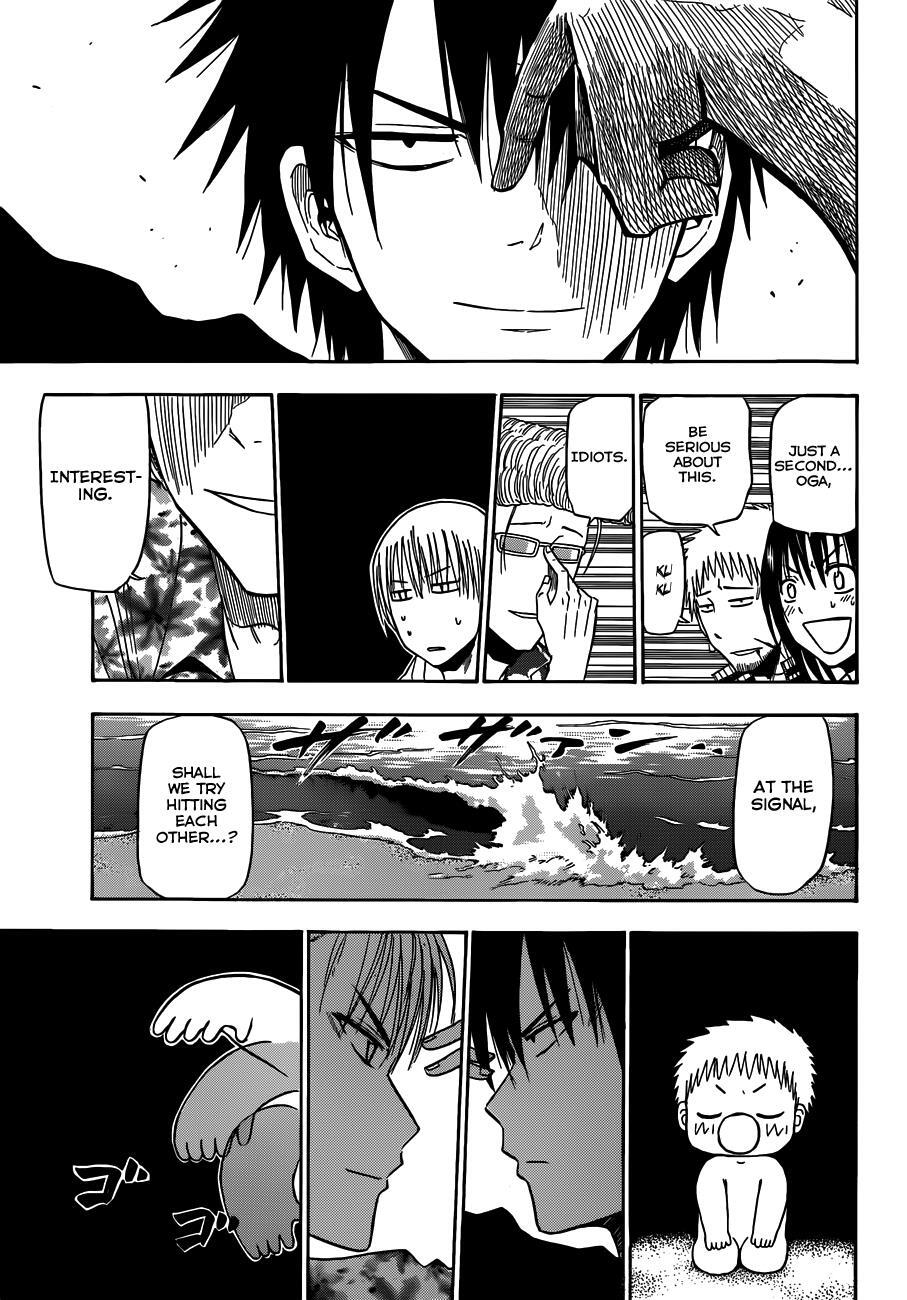 Read Beelzebub Manga Online