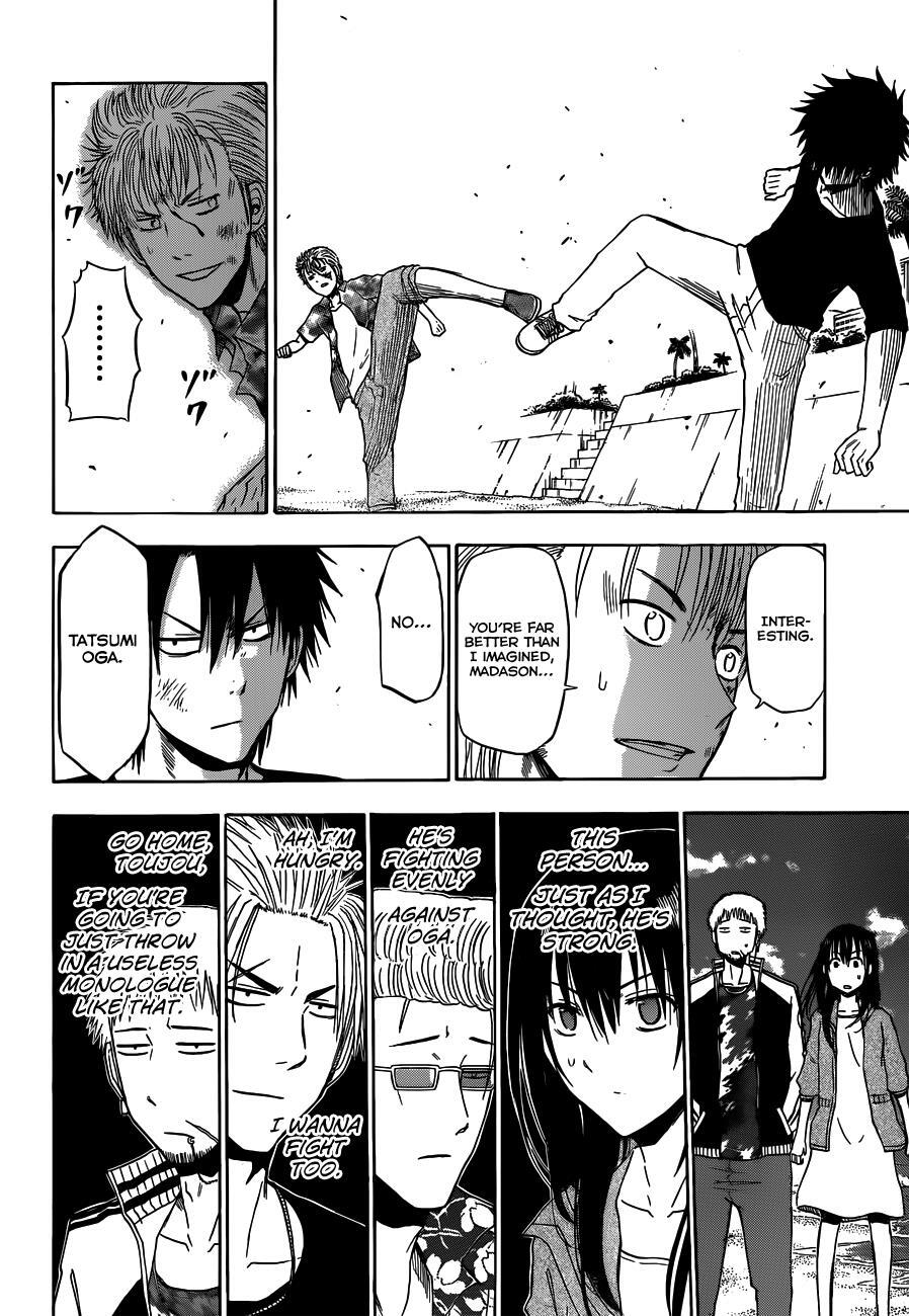 Read Beelzebub Manga Online