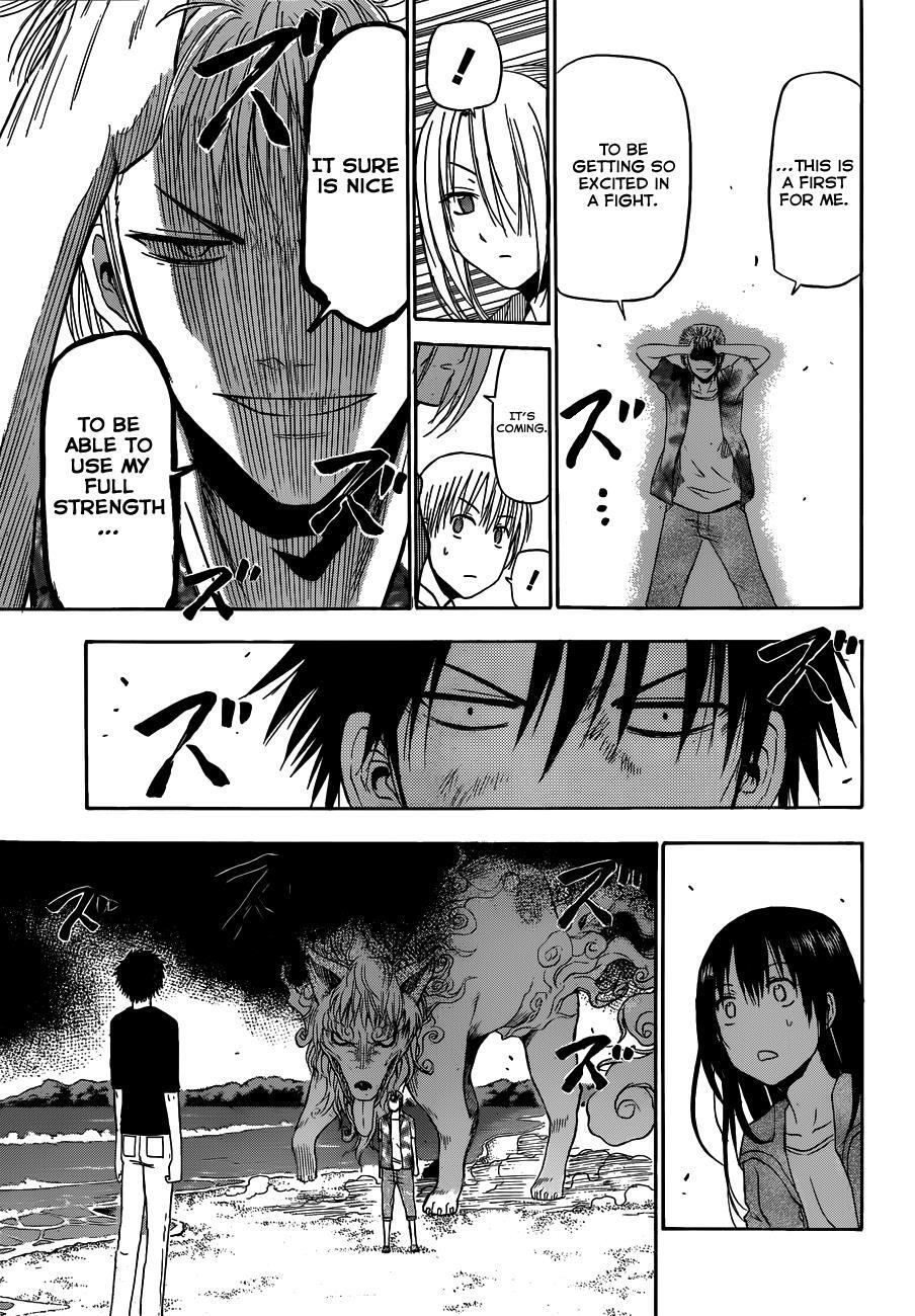 Read Beelzebub Manga Online