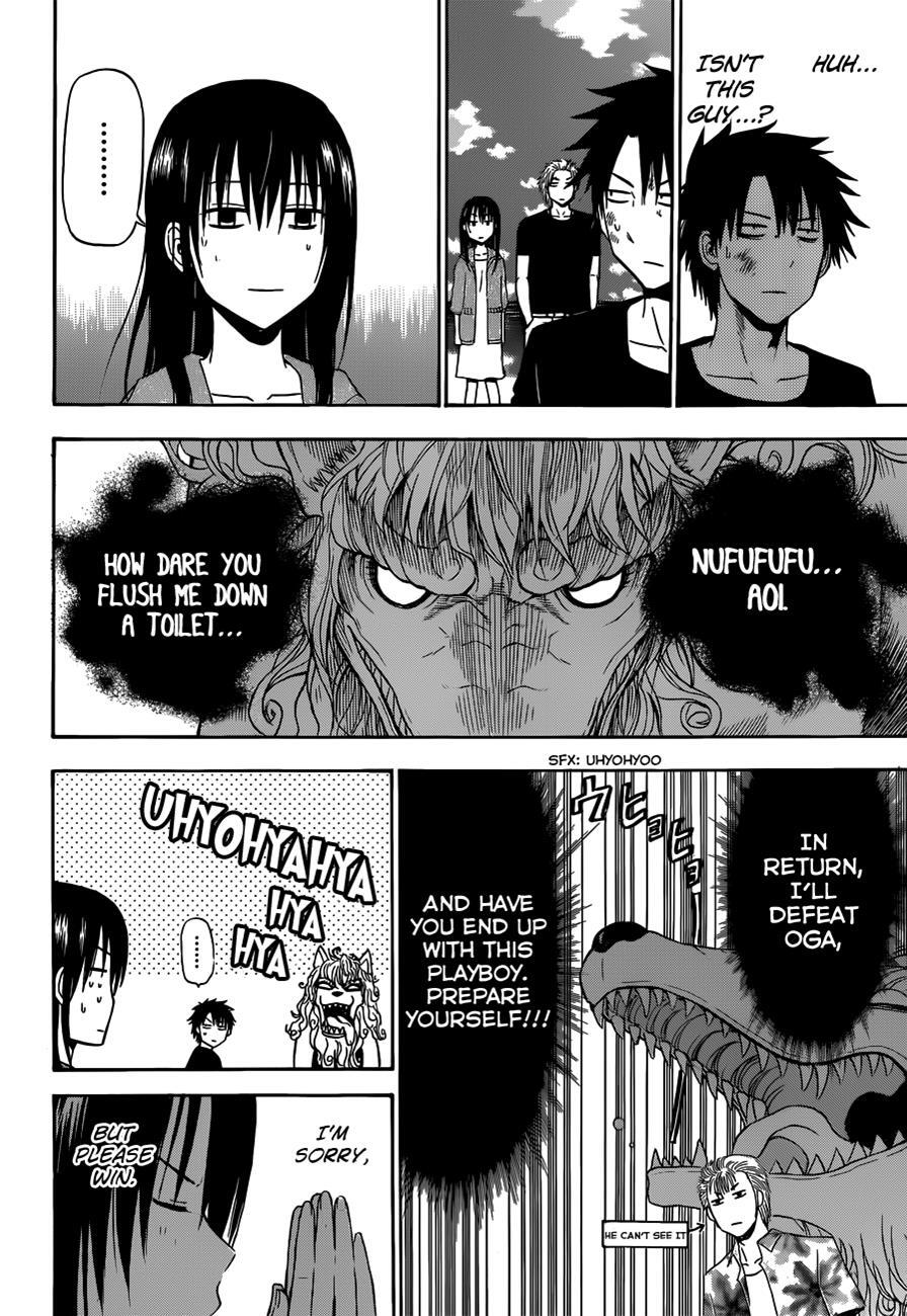 Read Beelzebub Manga Online