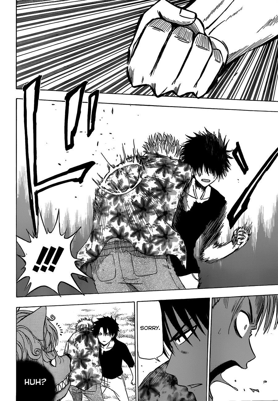 Read Beelzebub Manga Online