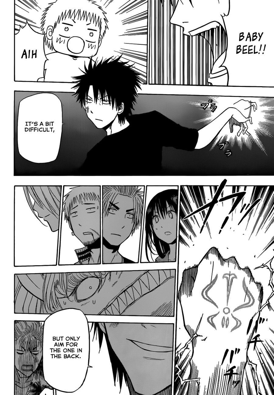 Read Beelzebub Manga Online