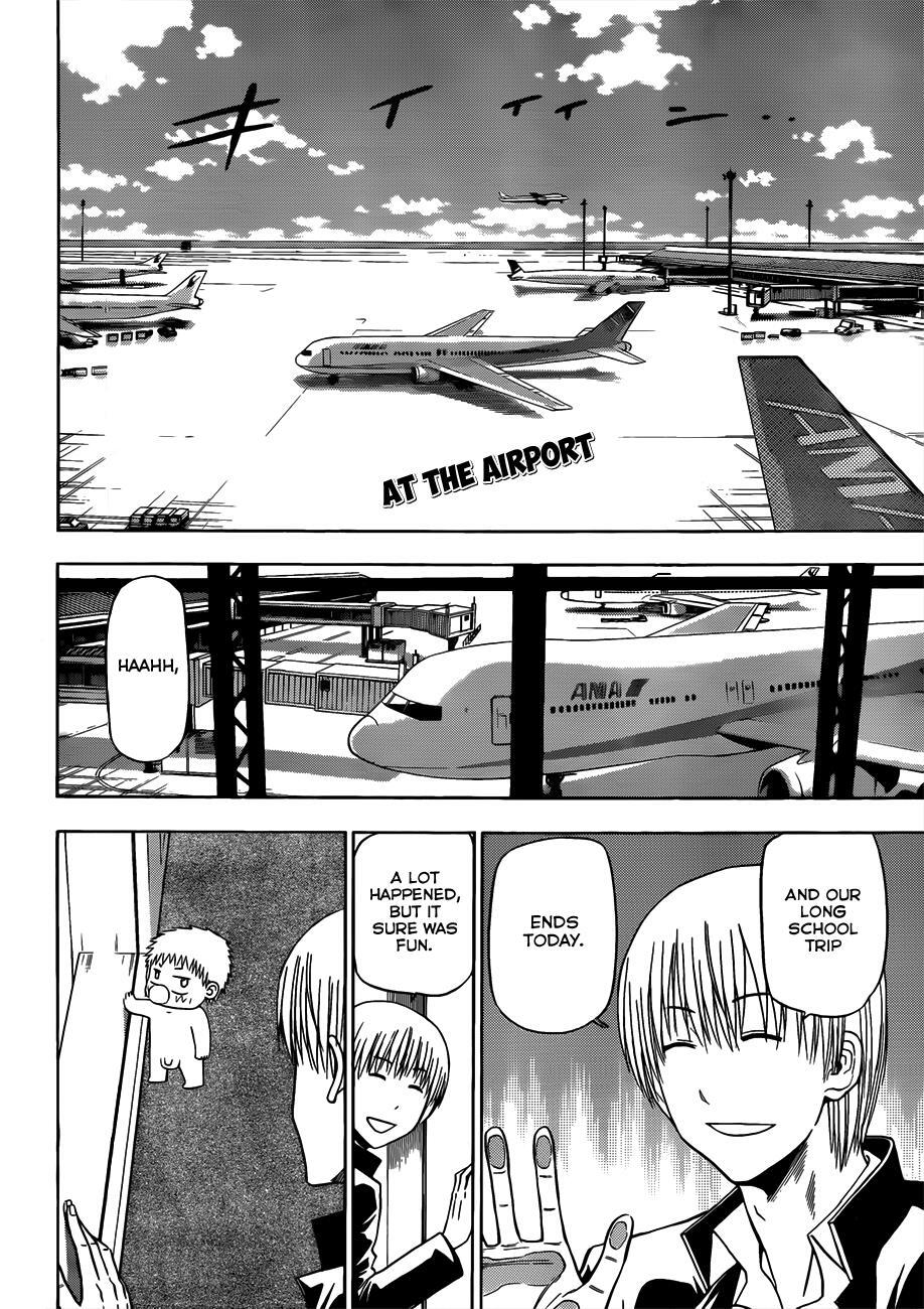 Read Beelzebub Manga Online